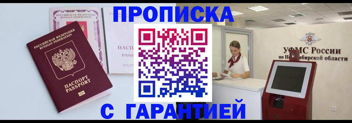 форма 3 в Владимире